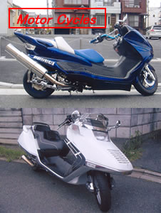 motor cycles